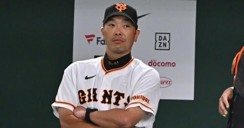 【ミライ通信6月号】①事件の後に叩く占い師への憤り。阿部慎之助さんの件についてホロスコープ解説②26年マンデン図から読む今年度の気候