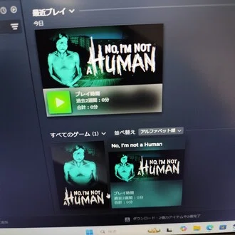 rum