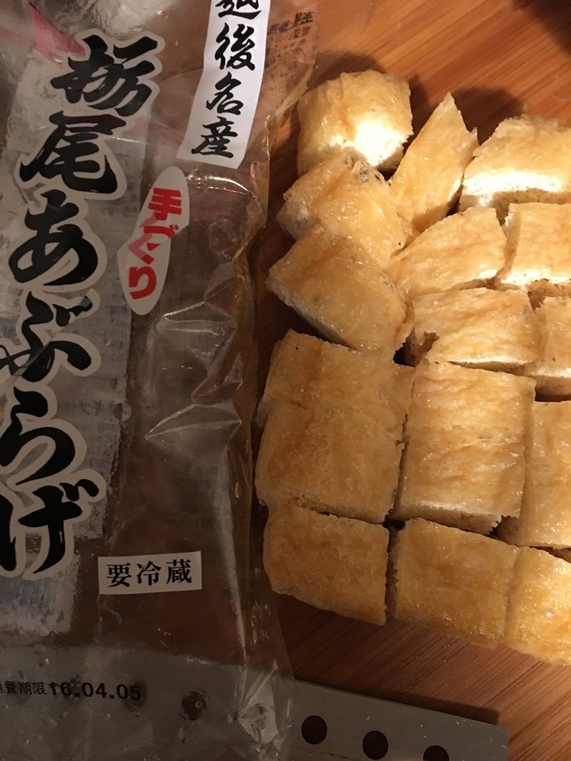 イタドリって知っちゅう Tokoちゃん Note イタドリって知っちゅう Tokoちゃん Note