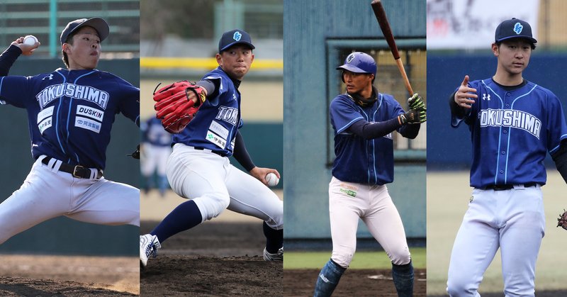 西武育成1位】逆輸入！！高身長ハーフ左腕・シンクレアジョセフ