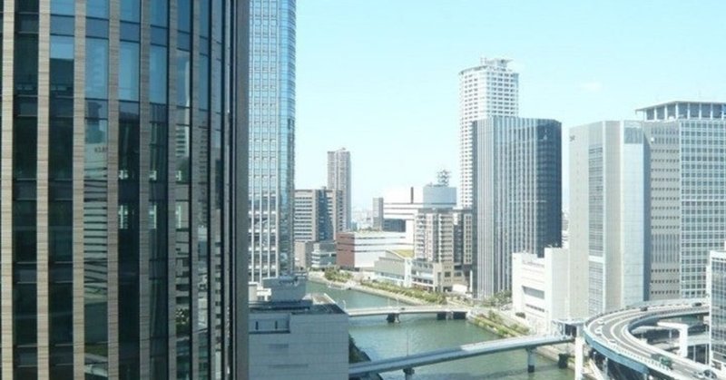 景色のいいオフィスでは仕事できない先輩の話 Yuumi とにかく明るい奥村 Note