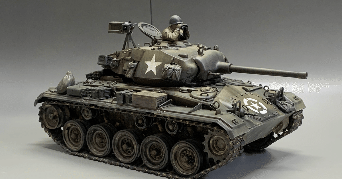 M24 チャーフィー戦車（イタレリ・タミヤ 1/35 ）＞ 特集