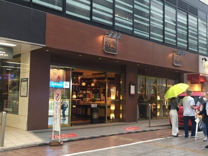 Twg Tea自由が丘店に行ってきた さとる Note Twg Tea自由が丘店に行ってきた さとる Note