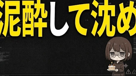 ç»å
