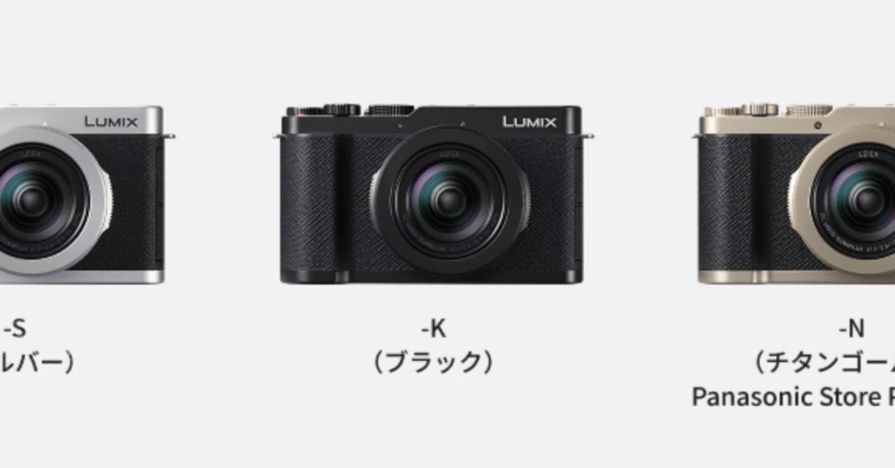 デジカメ6台 finpix lumixなどまとめて フジフイルムは焦った方がいい｜やまぐちゆうき