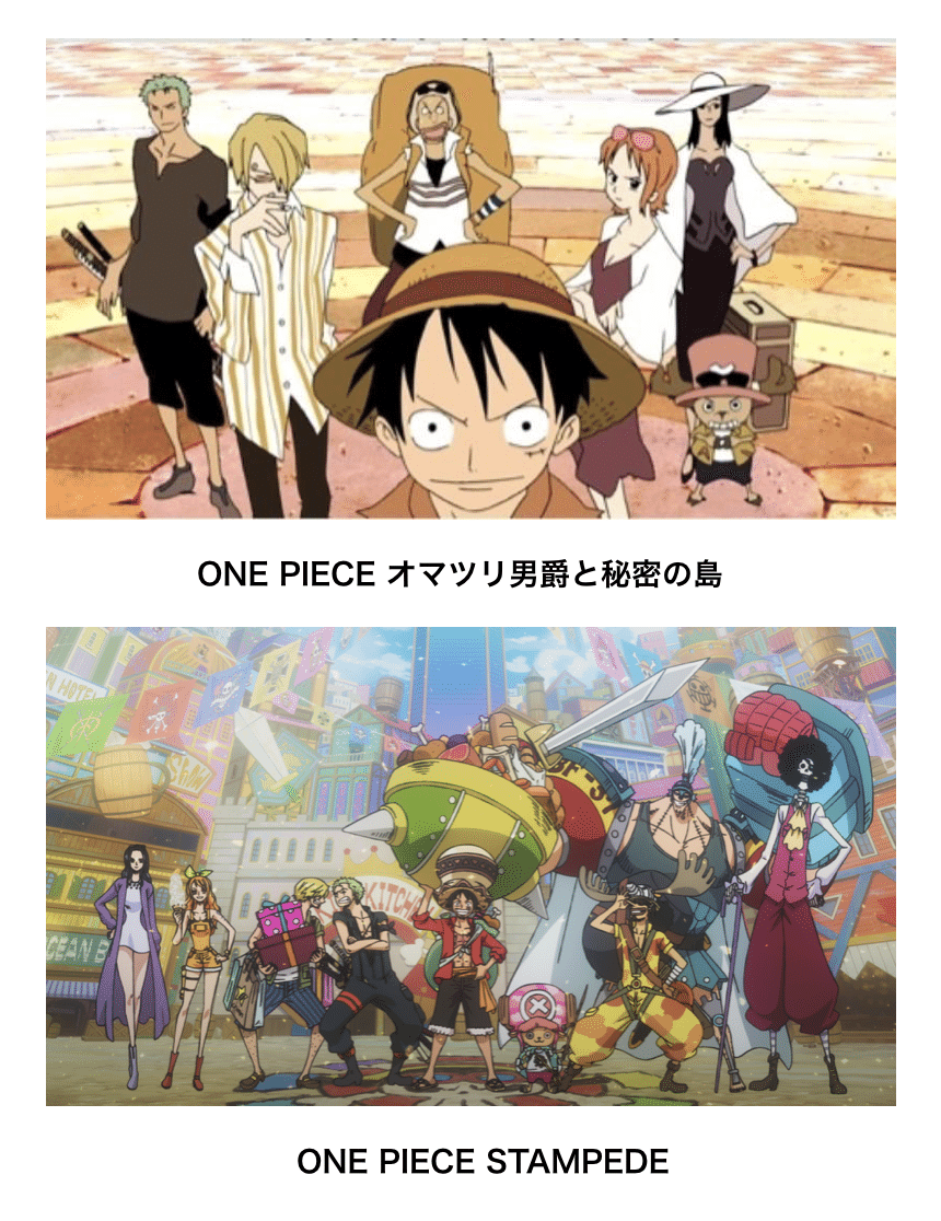 細田守監督のアニメーションにはなぜ影がないのか ネジムラ アニメ映画ライター Note 細田守監督のアニメーションにはなぜ影がないのか ネジムラ アニメ映画ライター Note