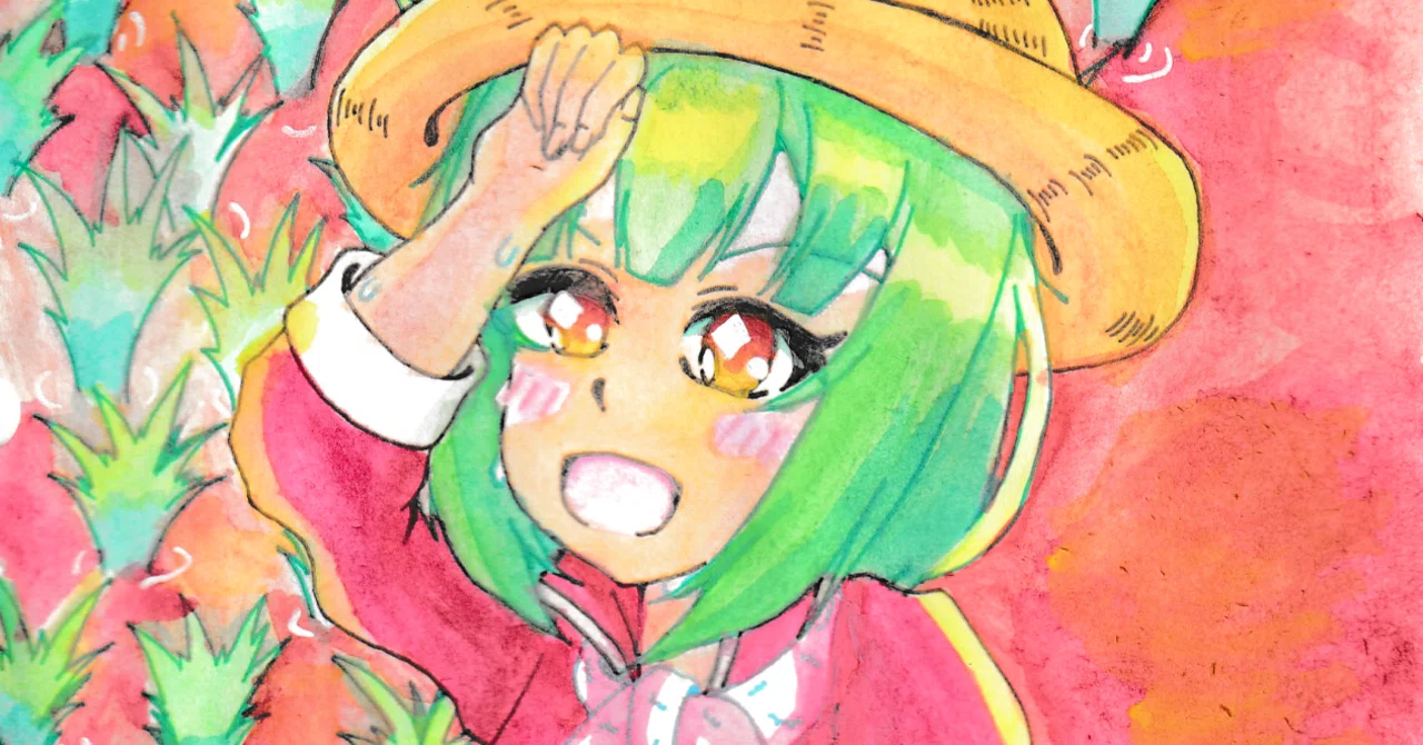 見出し画像