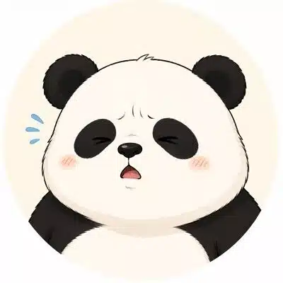ぱんだ