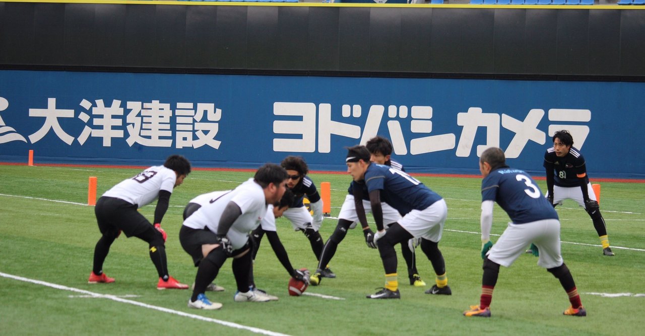 タッチ フットボール Touch Football American Japaneseclass Jp