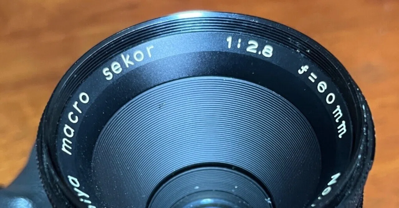 20260531マクロをあきらめてmamiya macro sekor 60mm F2.8｜えんドう