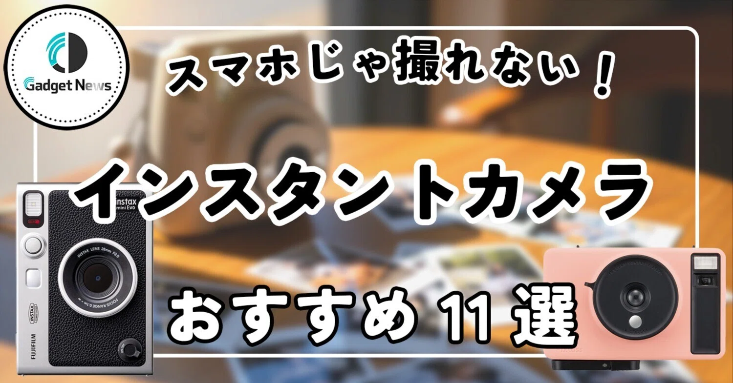d*3様 デジタルカメラ、いろいろまとめ d*3様 デジタルカメラ