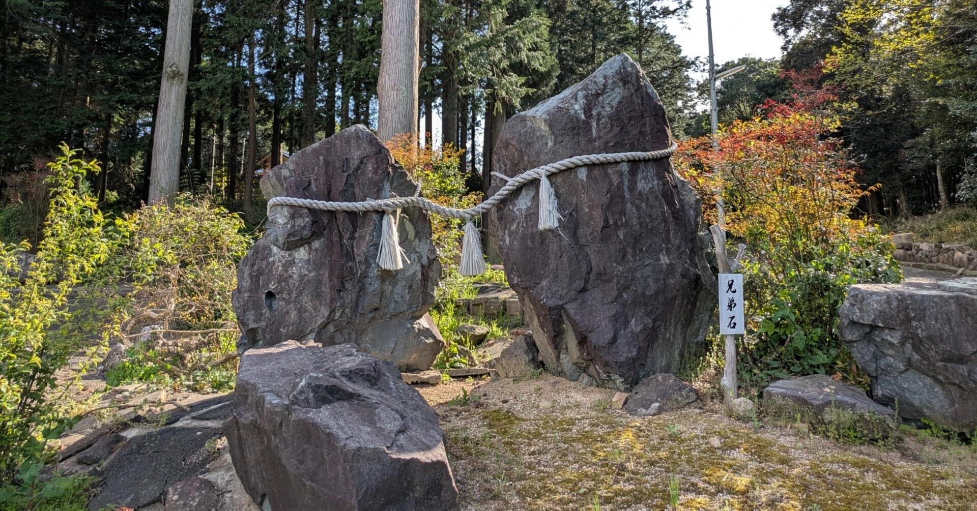 Prayers from 'Before Shrines' Remaining in Izumo | Iwakura Worship