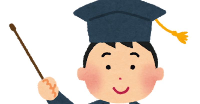 博士ちゃんを見て オールスパイスを買った人向けの話 Nonn Note 博士ちゃんを見て オールスパイスを買った人向けの話 Nonn Note