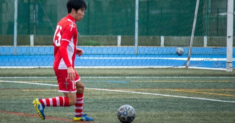 感謝 日本大学文理学部サッカー部 Note 感謝 日本大学文理学部サッカー部 Note