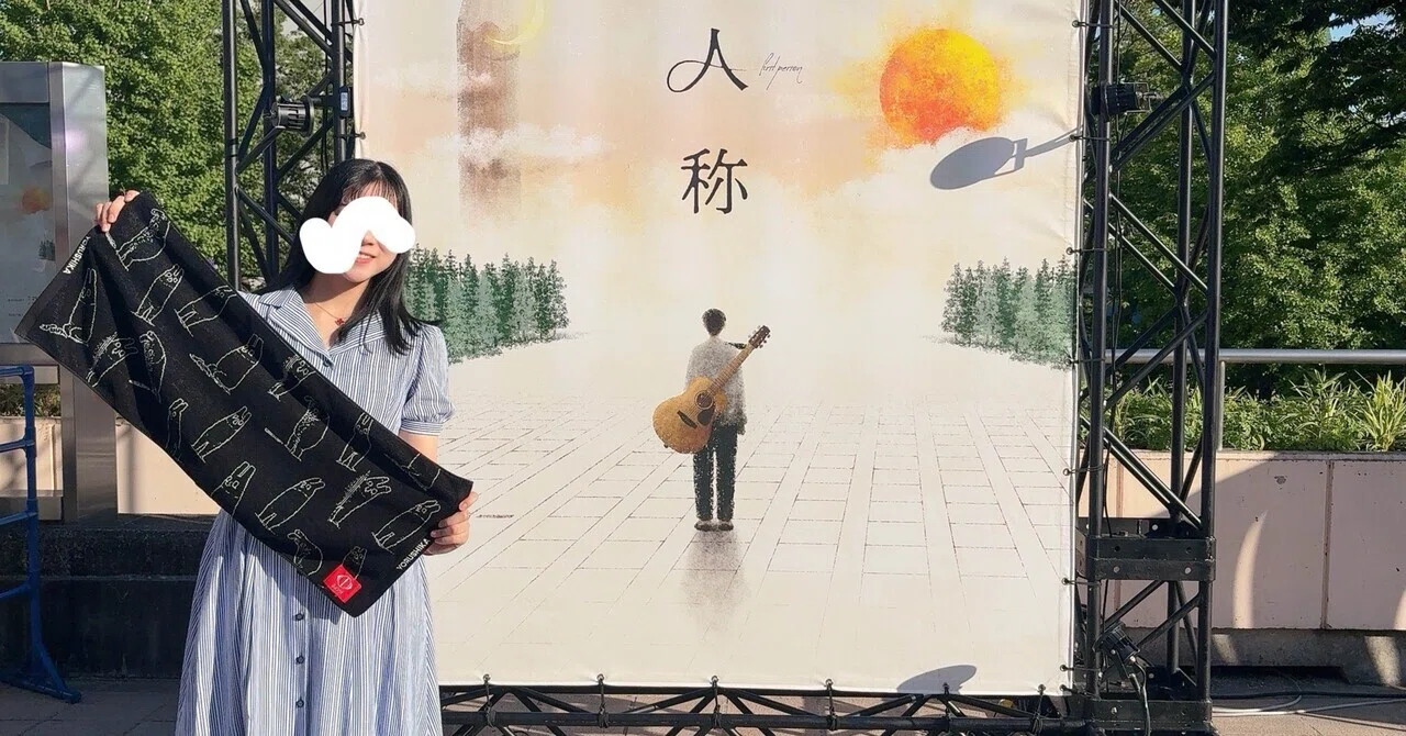 ヨルシカ「一人称」愛知公演（写真のみ）｜月宵