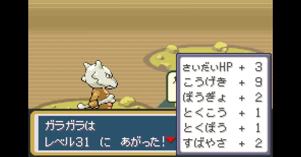 [Pokemon FRLG] I built a team for the Generation 3 environment｜ズッキー