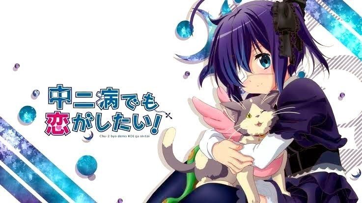 中二病の推しの話|阪神欲 中二病の推しの話|阪神欲