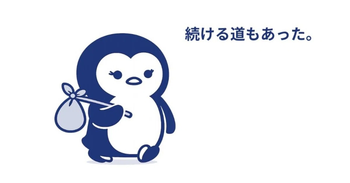 ่ฆๅบใ็ปๅ