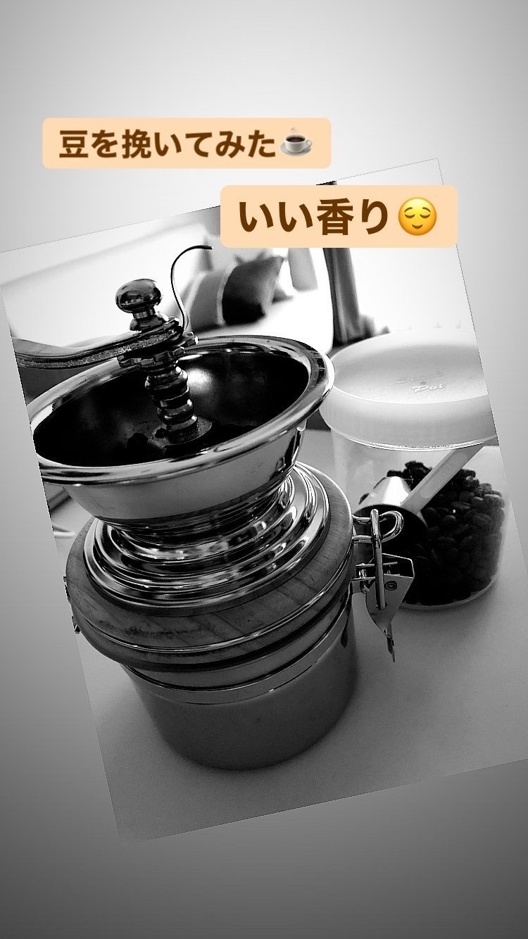 13杯目 青海珈琲オリジナルブレンド U Ko Note