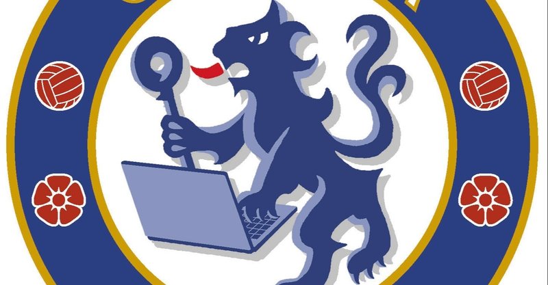 チェルシープレミアリーグの全日程が決定 最終戦は7月26日のウルブス戦 Chelsea Fc Info Note