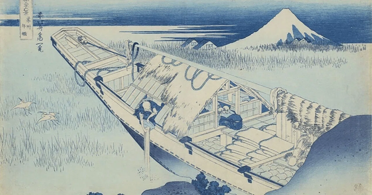 Exhibits from the 'Thirty-six Views of Mount Fuji' Exhibition (7