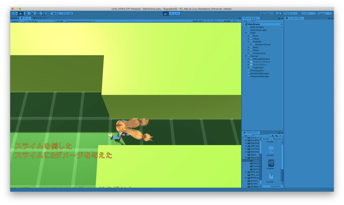 スクリーンショット 2020-06-12 23.31.05