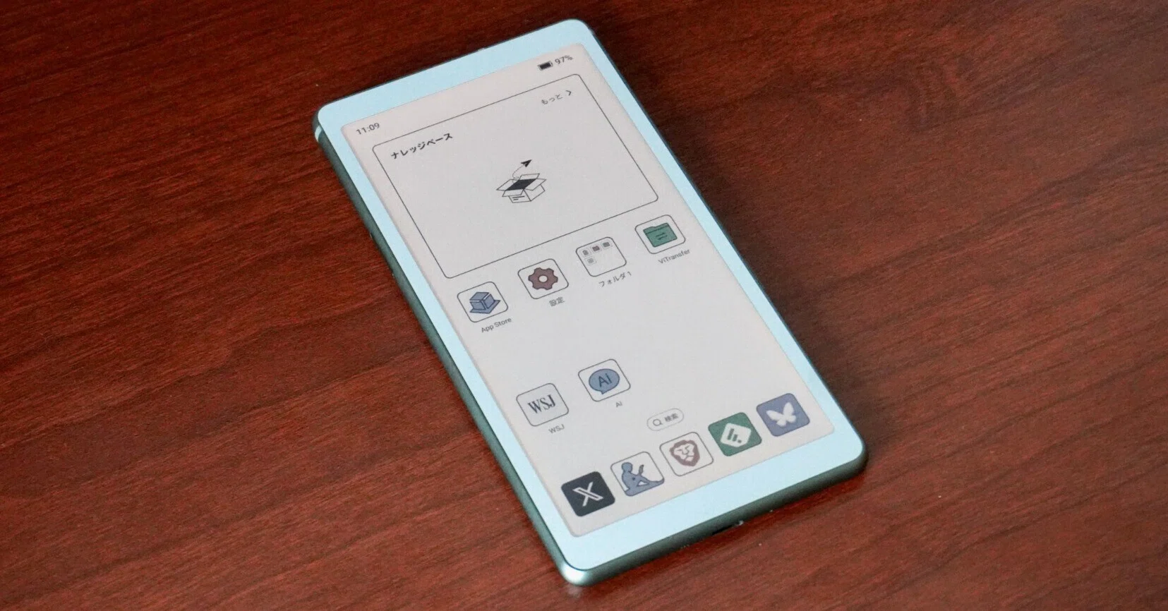 レビュー】Viwoods AiPaper Reader C｜6.7mm極薄のカラー電子ペーパー