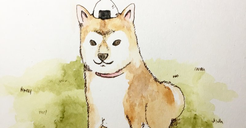 ダンスと漫画とお絵かきと 過去絵の柴犬とおにぎり エリー二 Erini Note ダンスと漫画とお絵かきと 過去絵の柴犬とおにぎり エリー二 Erini Note