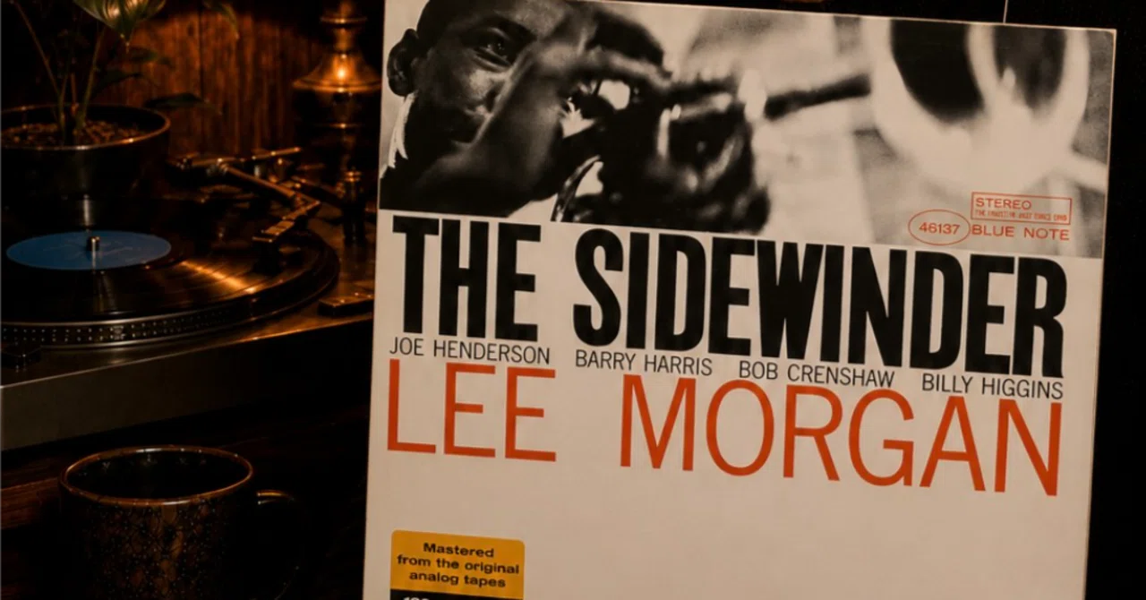 リー・モーガン丨三視点②丨温｜『The Sidewinder』｜クールな音の奥で