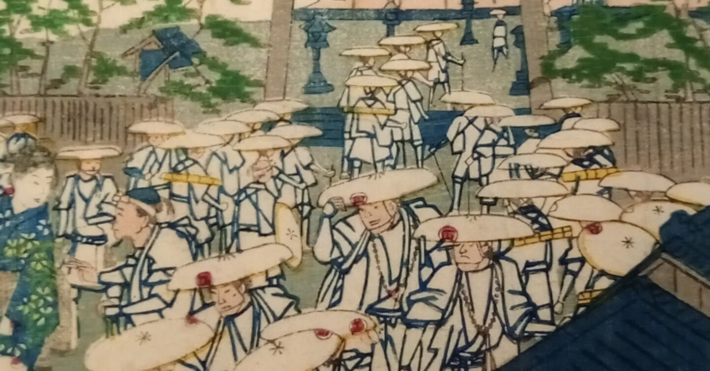 藤沢で山開き 浮世絵で登る富士山」（藤澤浮世絵館）｜かろ