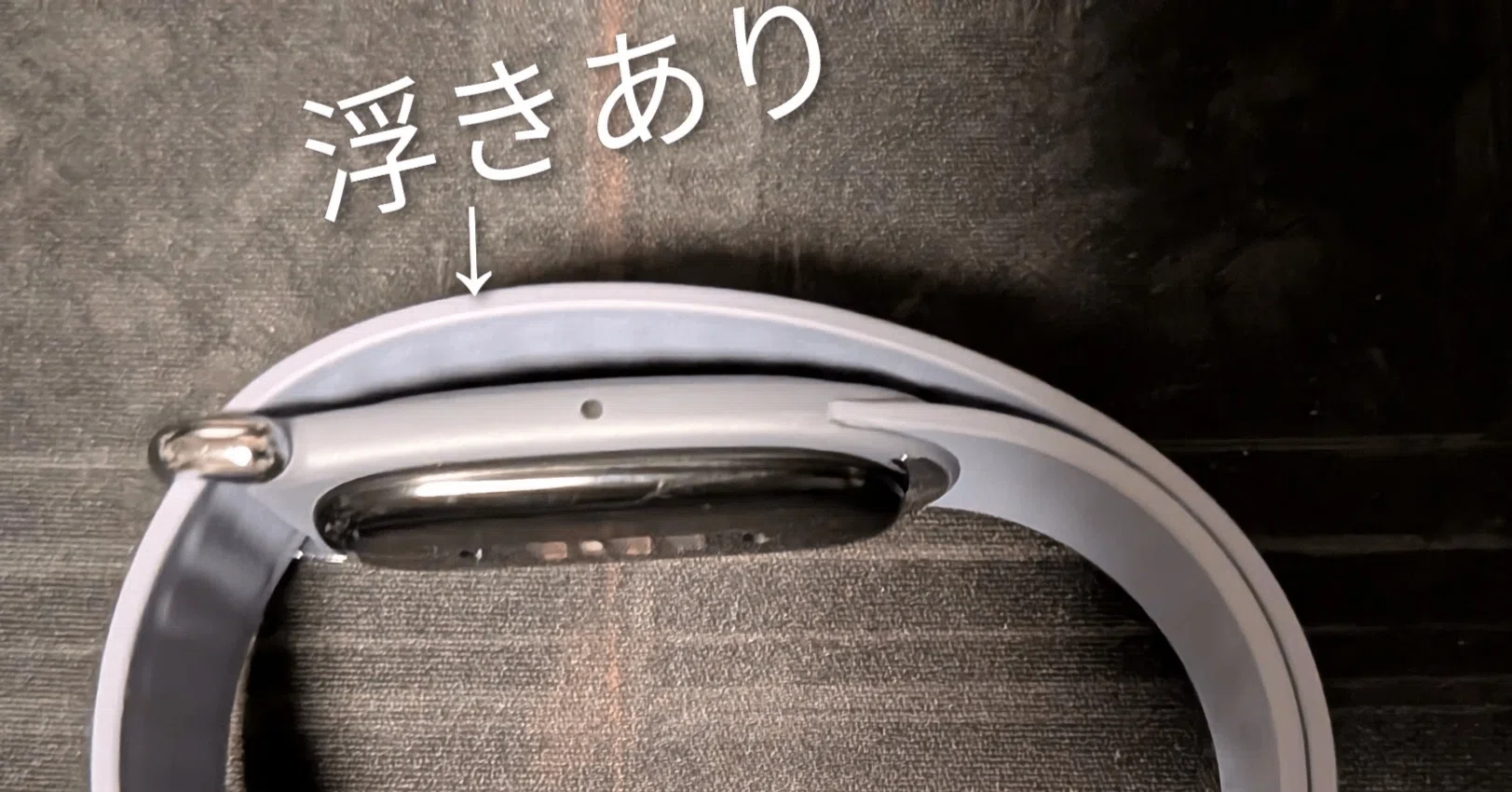 fitbit Airのプレミアムモダンハンドを購入して少し後悔した話｜limo