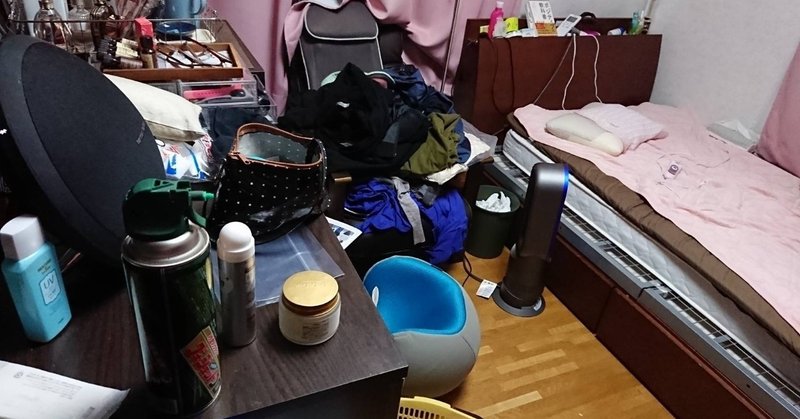 汚部屋ビフォーアフター 片付けても元に戻っちゃう方におすすめの収納法 ダダノイア Note