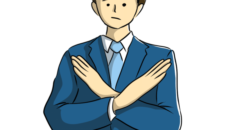 ディーラー営業マンが失敗した営業とは 正しい中長期管理営業を考える みの Note