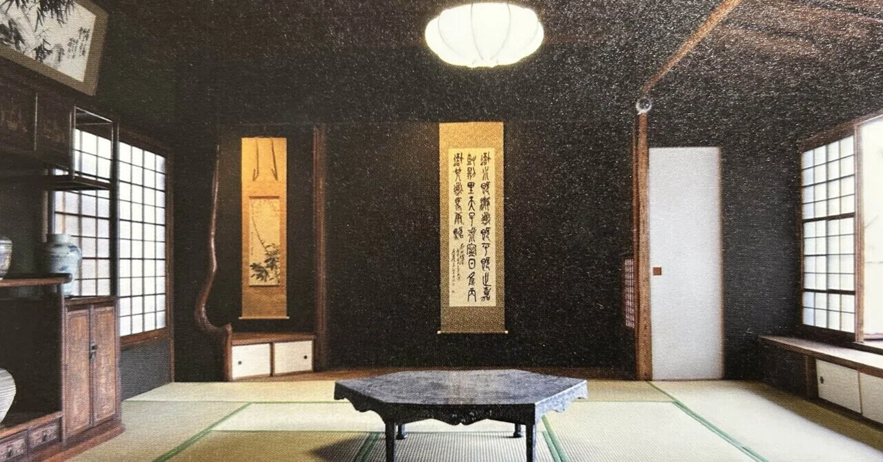 ポストカードで振り返る⑩】台東区谷中・朝倉彫塑館【朝倉文夫・朝倉