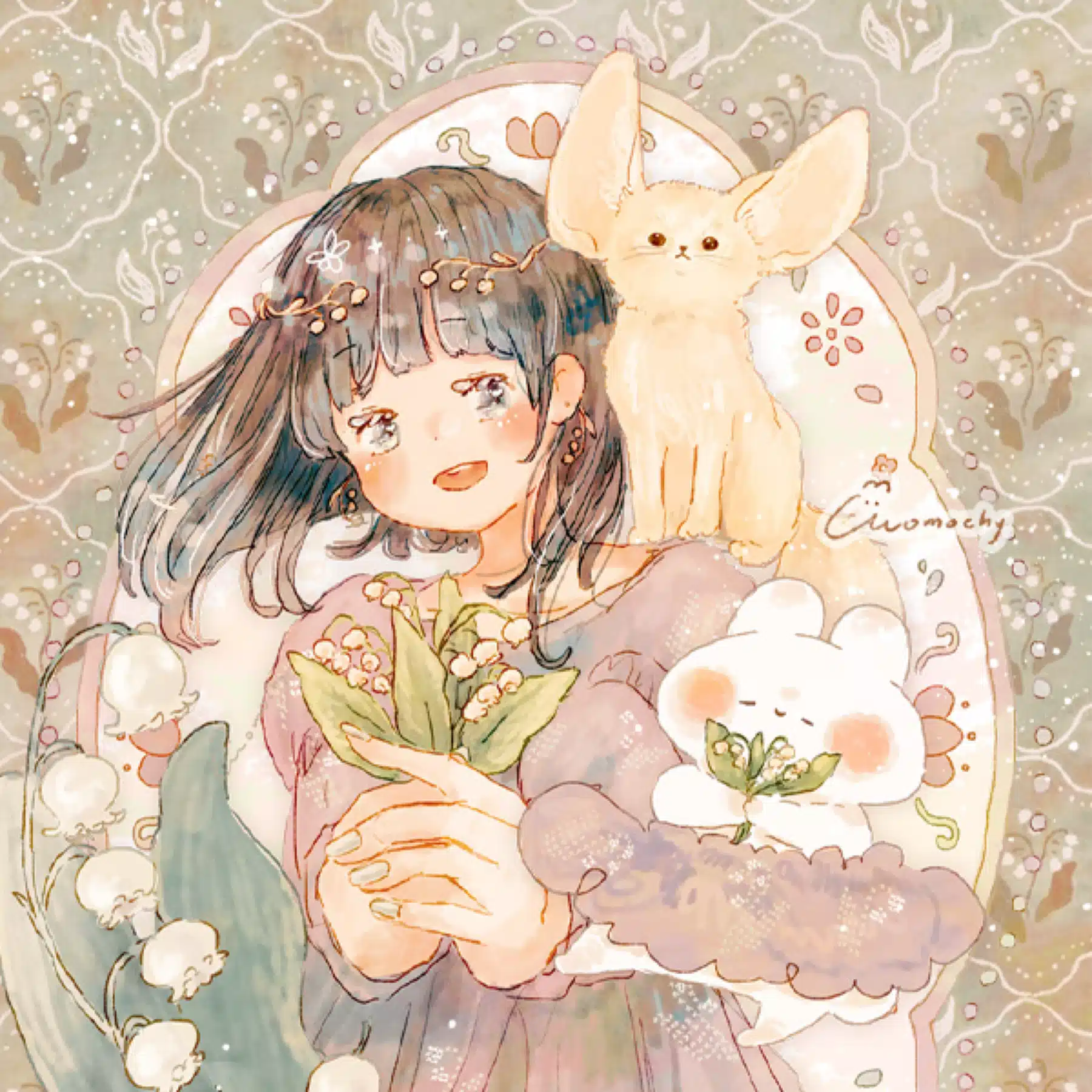 こんのあき