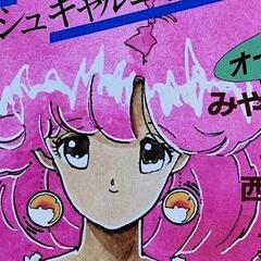 1998年東大理一後期の伝説の奇問が収録された『闘う50題＋∞ '98入試