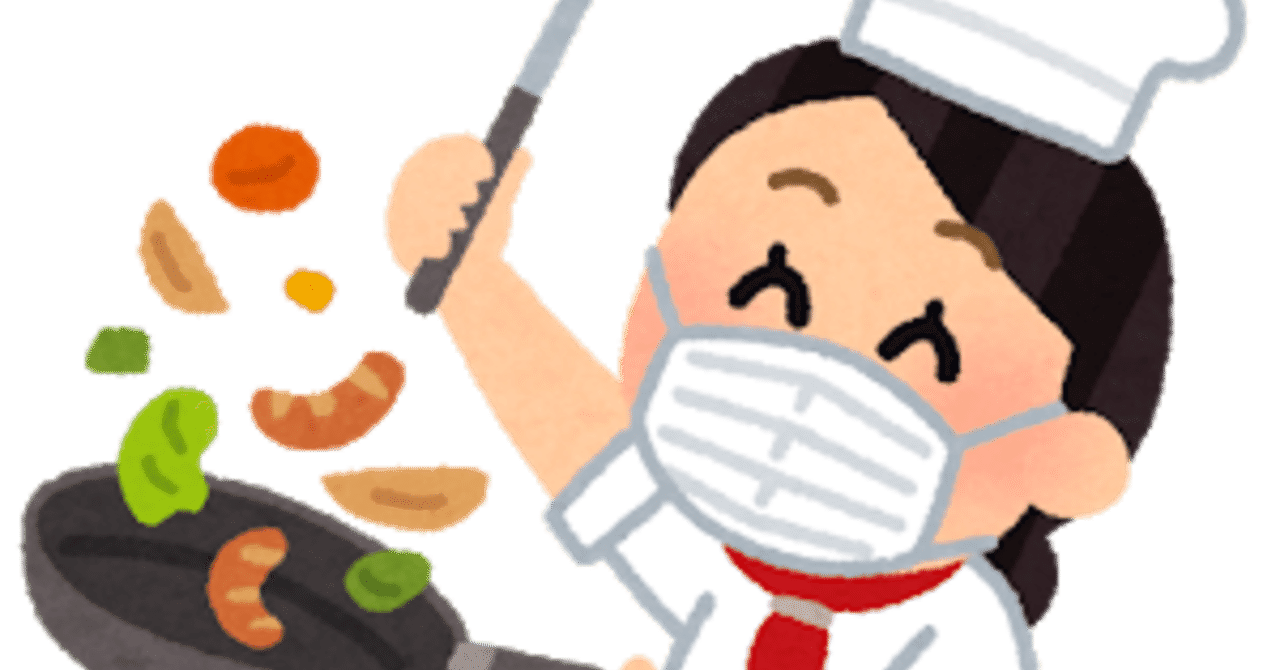 キナリ杯に感謝 の新着タグ記事一覧 Note つくる つながる とどける