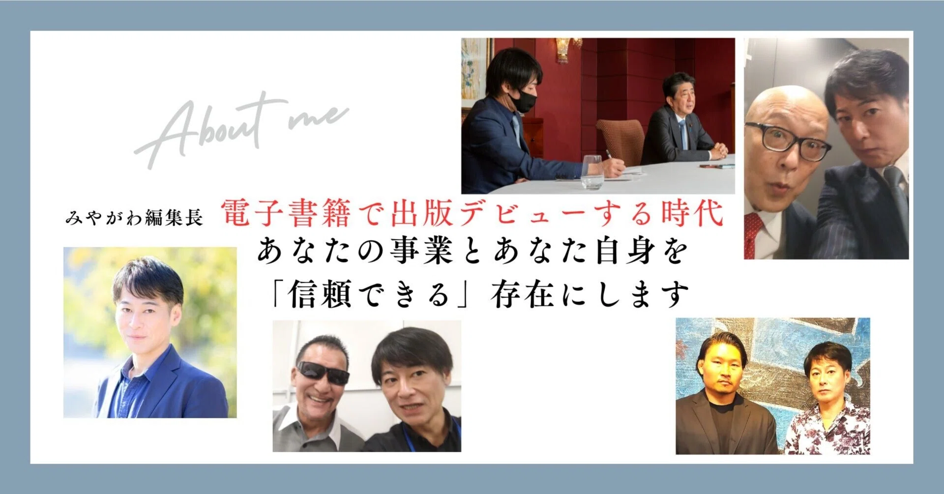 なぜ小林正観さんの言葉は没後15年経った今も人を救い続けるのか