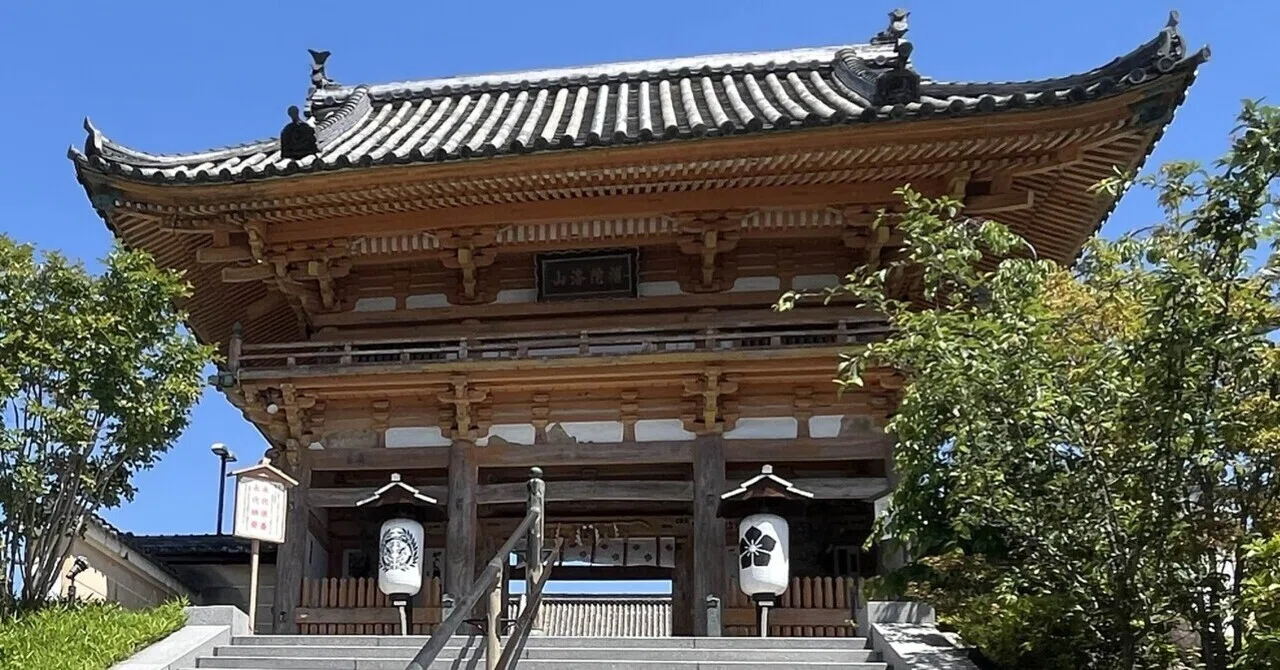 西国三十三所 第二十二番 【補陀落山 総持寺】｜さとうけいこ