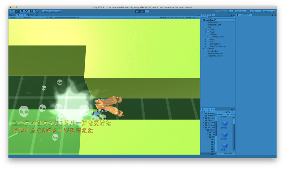 スクリーンショット 2020-06-13 1.17.33
