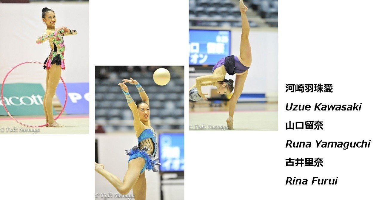 14全日本選手権女子個人1日目 椎名桂子 Note 14全日本選手権女子個人1日目 椎名桂子 Note