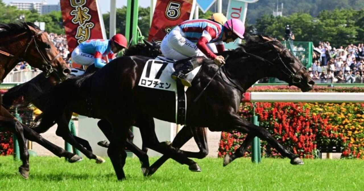 レース結果】日本ダービー（東京優駿） 2026：皐月賞馬ロブチェンが