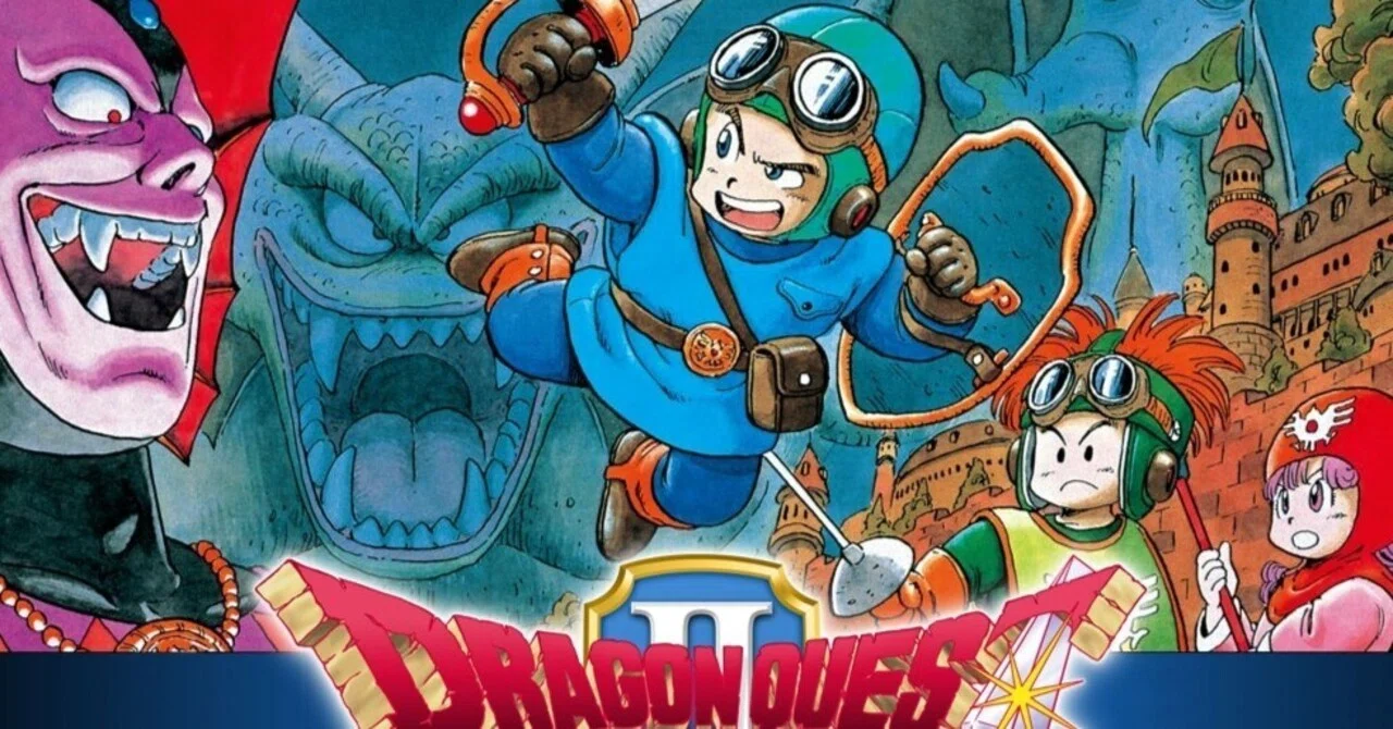 ドラゴンクエスト2 ファミコン版 序盤～中盤までの緩めの攻略 (追記