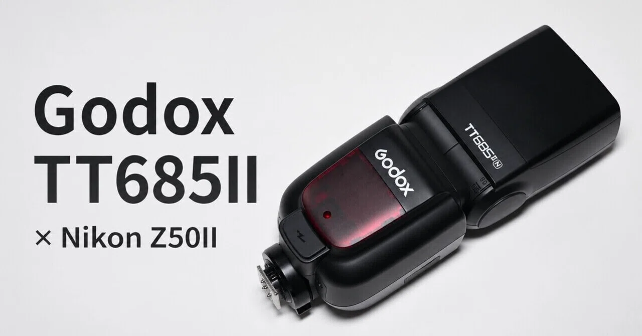 Nikon Z50 マクロ撮影フルセット（Godoxストロボ・偏光フィルター付） レビュー Godox TT685II × Nikon Z50II｜クリップオンストロボの装着感