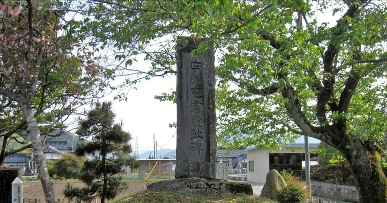 歴史】稲と官衙の古代史―ミヤケ・評・郡が形づくった地方支配の実像