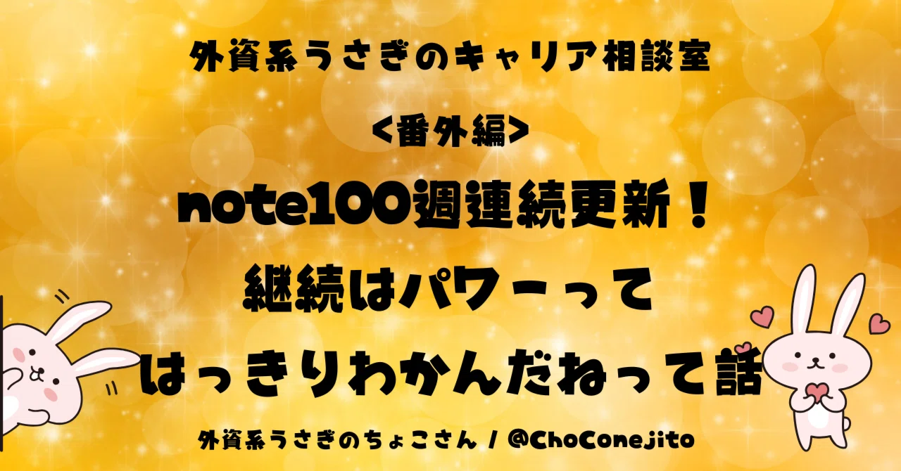 はっきり わかん だ ね