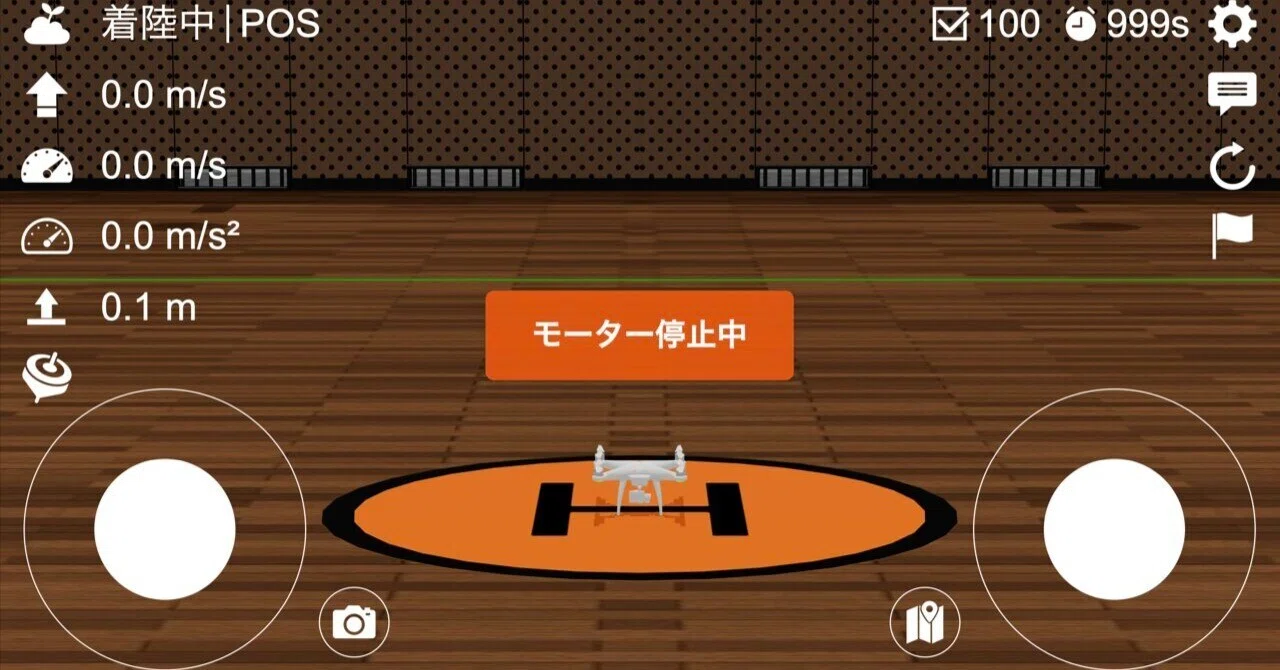 Soraseedはスマホで使える？PC・ブラウザ・コントローラー対応も整理