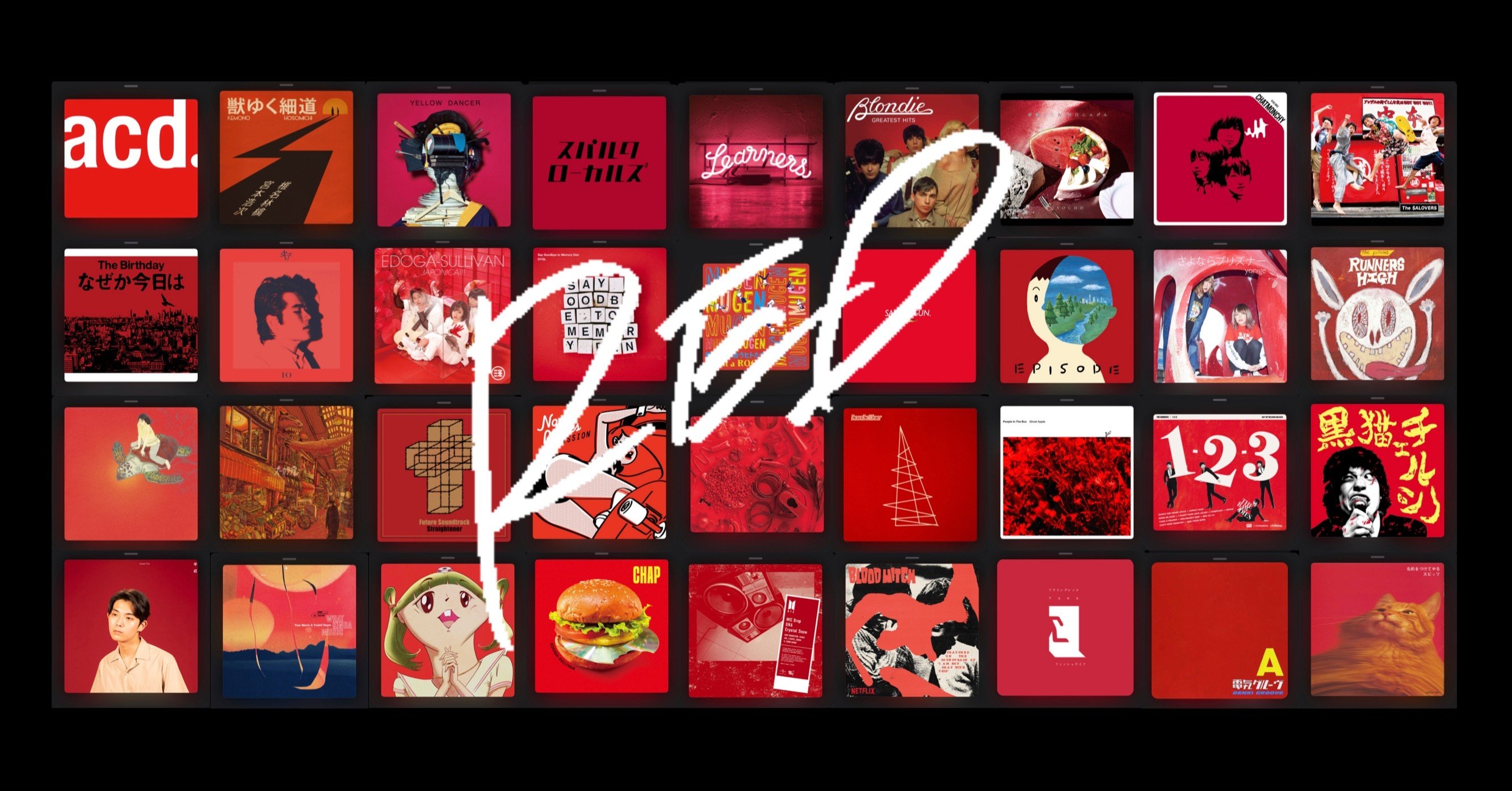 ホワイトアルバム　4桁　赤盤　ジャケ良好 ホワイトアルバム 4桁 赤盤 ジャケ良好 ホワイトアルバム 4桁 赤盤