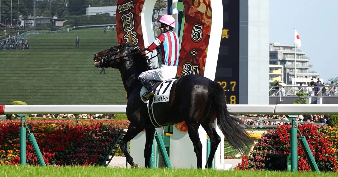 日本ダービー（GⅠ）はロブチェンが優勝｜平松さとし