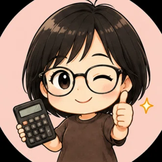 せきんち｜未来の選択肢